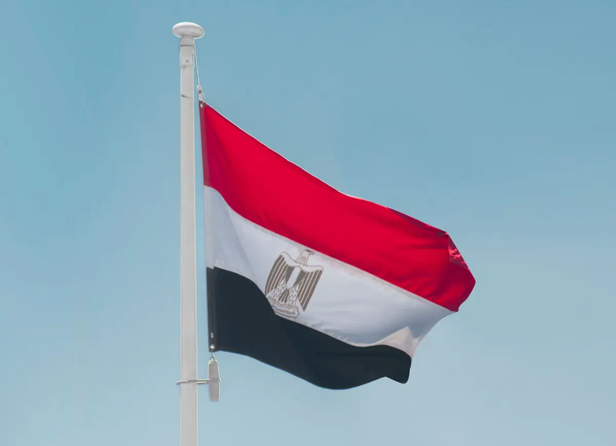 Egypt’s government aims to increase mining’s contribution to GDP Egypt’s government aims to increase mining’s contribution to GDP