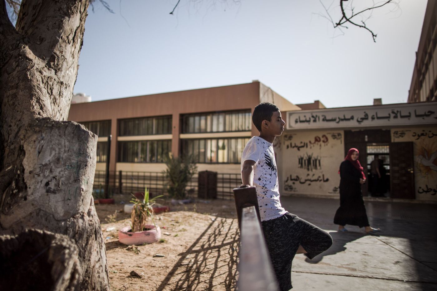 Libya, teachers continue strike over wages and rights Libya, teachers continue strike over wages and rights