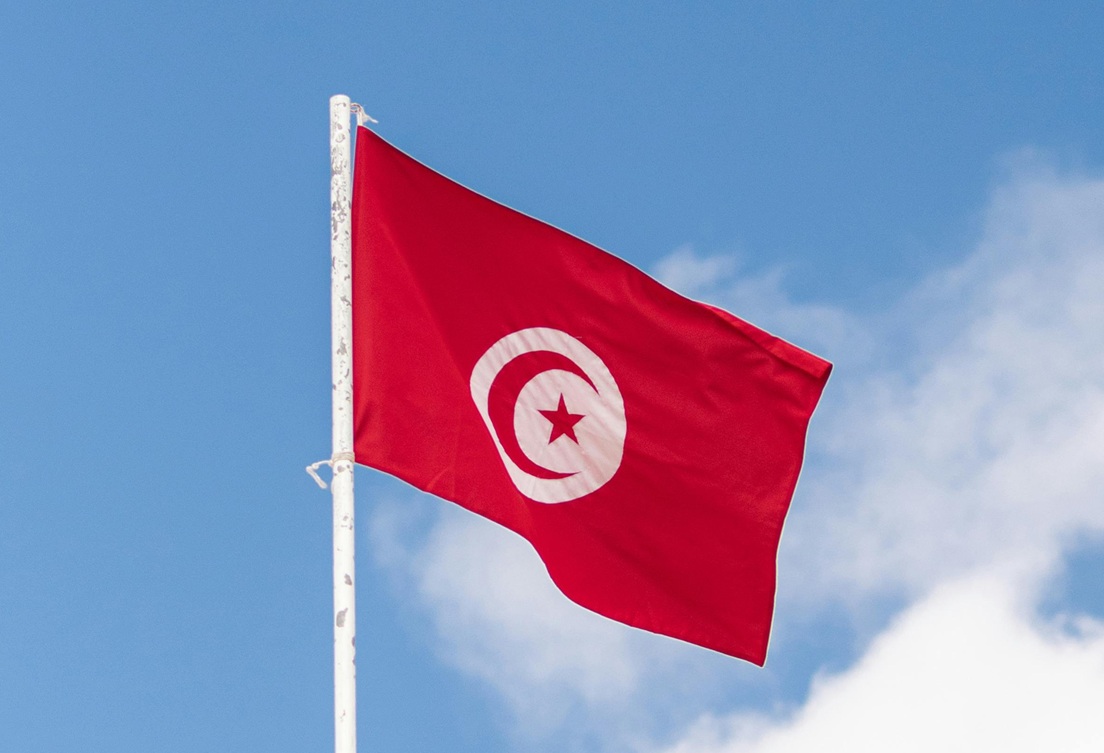 Tunisia, €335 million from the Islamic Development Bank to extend highways to the Kef and Jendouba regions Tunisia, €335 million from the Islamic Development Bank to extend highways to the Kef and Jendouba regions